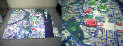 3D 建物形状取得 3D 建物形状取得